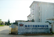 廠房設(shè)備